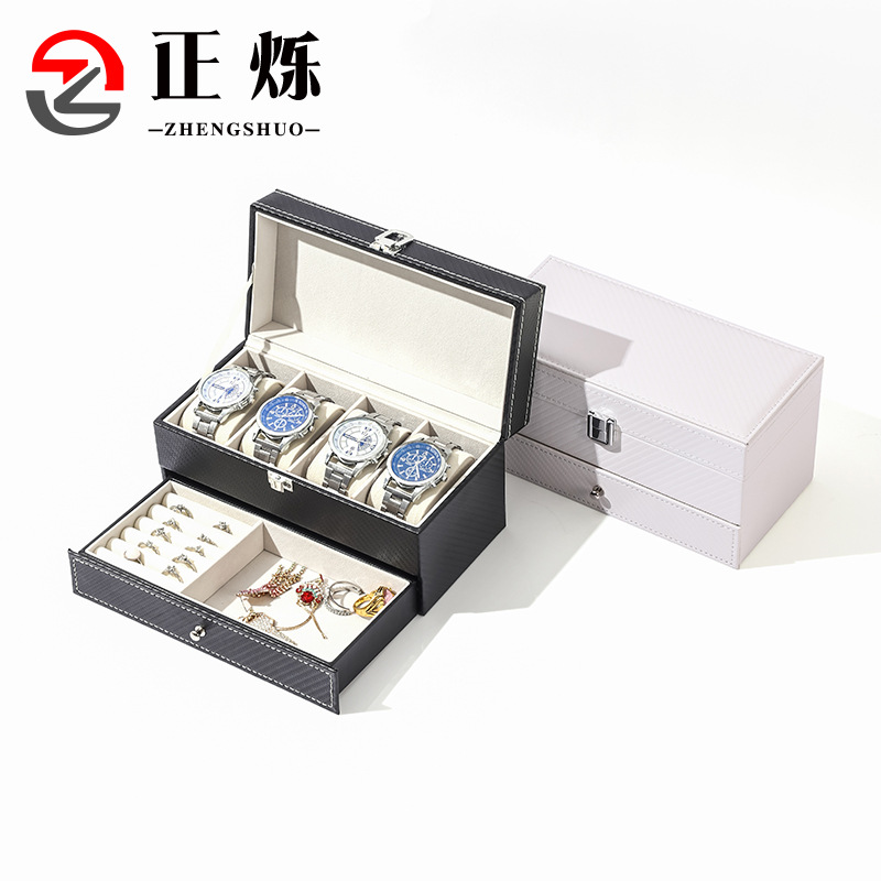 Spot Leather Double-Layer Watch Jewelry Storage Box Ring Bracelet Jewelry Box Home Watch Collection Box Watch Box