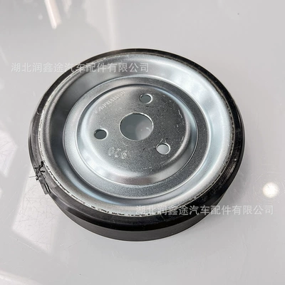 120459 11517571012 120454 Water Soyutma sisteminin digər hissələri