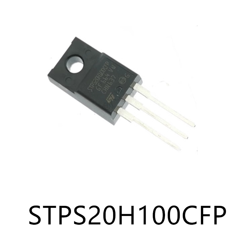 STPS20H100CFP封装TO-220肖特基二极管IC电子元器件直插芯片贴片