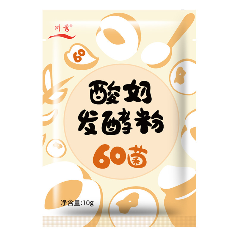 Chuanxiu Bifidobacterium 60-strain imported high-end yogurt fermentation starter 10g for homemade yogurt