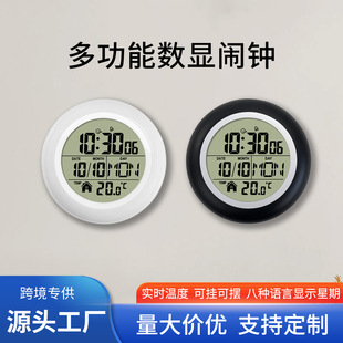 �羳�A��С7�焓���p��С�[�RLCD�����@ʾ�ڒ�����������f��v�R