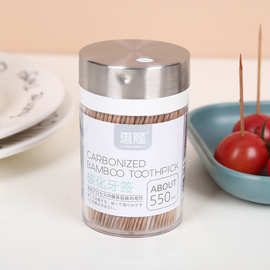 牙签筒高温碳化牙签不锈钢牙签筒剔牙神器牙签收纳盒牙签源头厂家