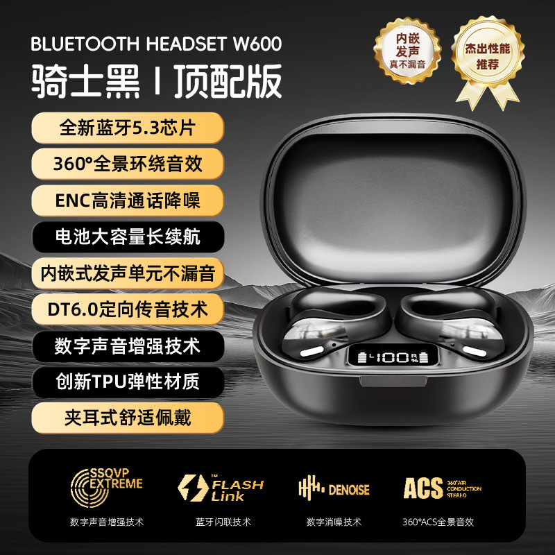電話 Apple 16 特別な Bluetooth ヘッドセット 2025 新モデル 15pro ワイヤレス 14max オリジナル 13 正規品に適しています|undefined
