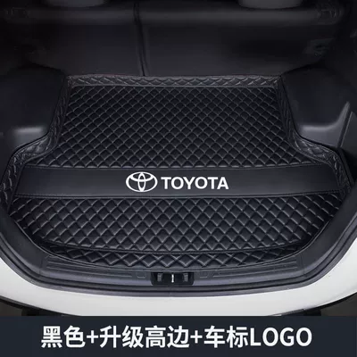 Trunk Mat Toyota Corolla Sharp - high-side-car-standard-model-black-black-line-thickened-and-wear-resistant-corolla-rui-22-23-fuel