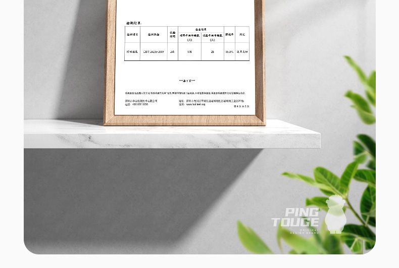 商品详情图片_33