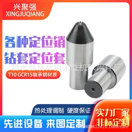 顶尖、顶针;刀具配附件;夹头