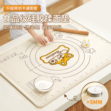 ���z�|�Ӻ�Ӵ��ˮ����|��ʳƷ���������ߦ��|����|�決���