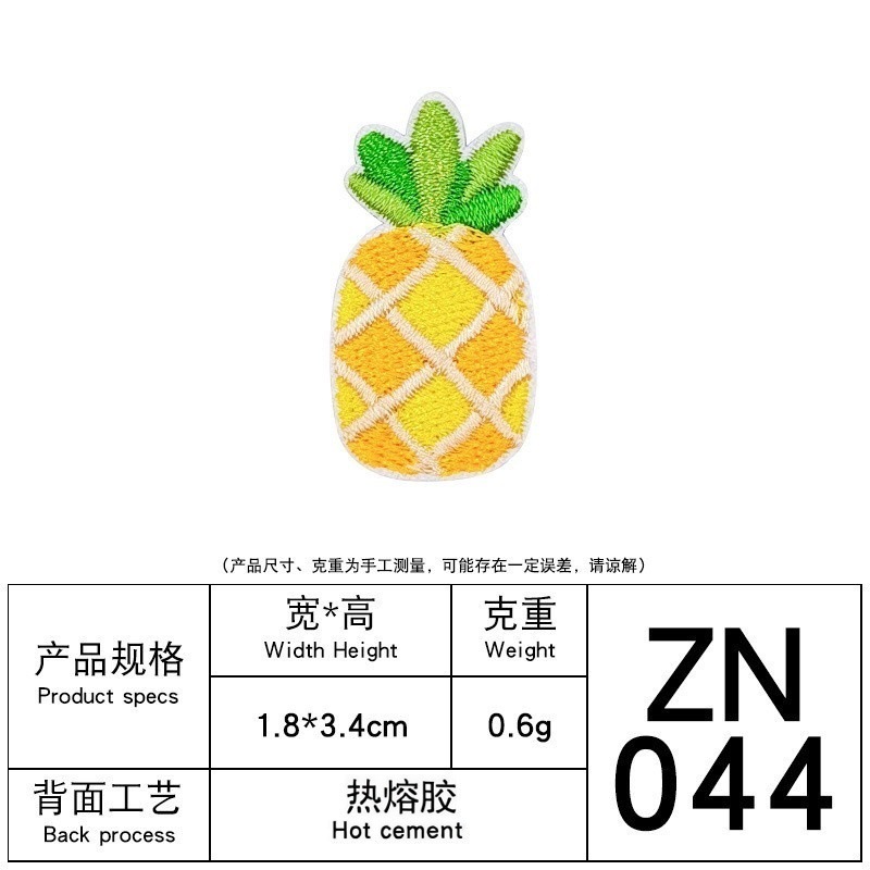 Zhinuo bordado de la computadora de dibujos animados de frutas bordado pegatinas accesorios de bricolaje Ropa Decoración parche Pegatinas de tela lindo autoadhesivo