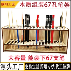 木质工艺品;圣诞装饰品;节庆用品