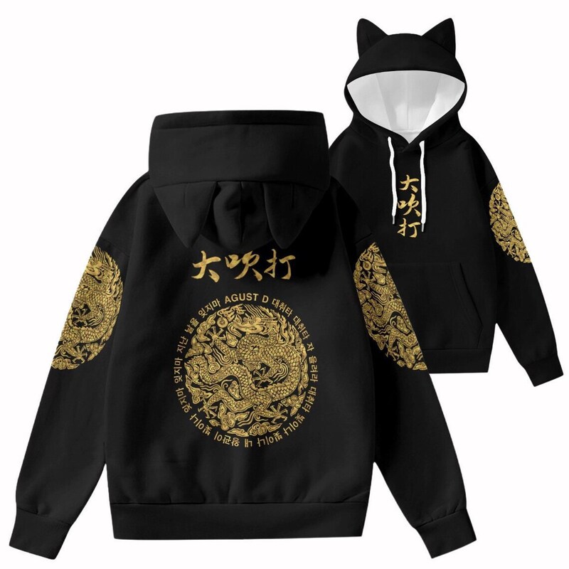 Bts Suga Large-Sized Sweatshirt Korean Style Trendy Cute Cat Ear Sweatshirt Bts Suga Large-Sized Sweatshirt Korean Style Trendy Cute Cat Ear Sweatshirt