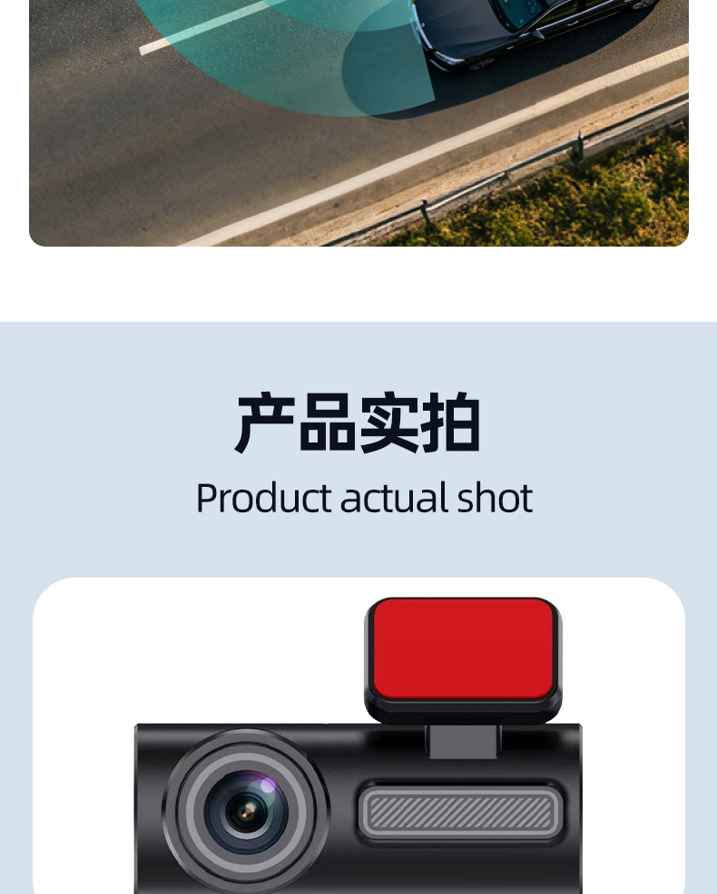 1080P HD Mini Dashcam with Night Vision Enhancement for Parking Monitoring in Car