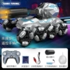 Spray, hydrogel balls, tank, handle, eight rounds, remote control