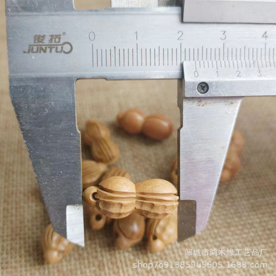 23mm, 10mm