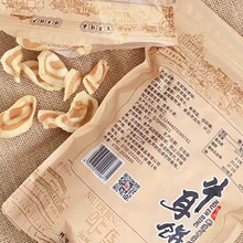 ţ����_ƽ�خa؈���䱡�����e���ʳ�Y���ܷ��b250g ���מ���