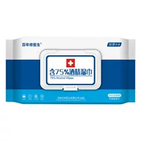 В наличии Одноразовые влажные салфетки с 75% спиртом 80 Smoke Portable Pack Влажные салфетки Студенческие влажные салфетки Бумажная фабрика