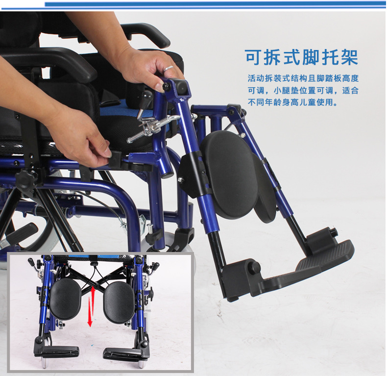 轮椅四_22.jpg