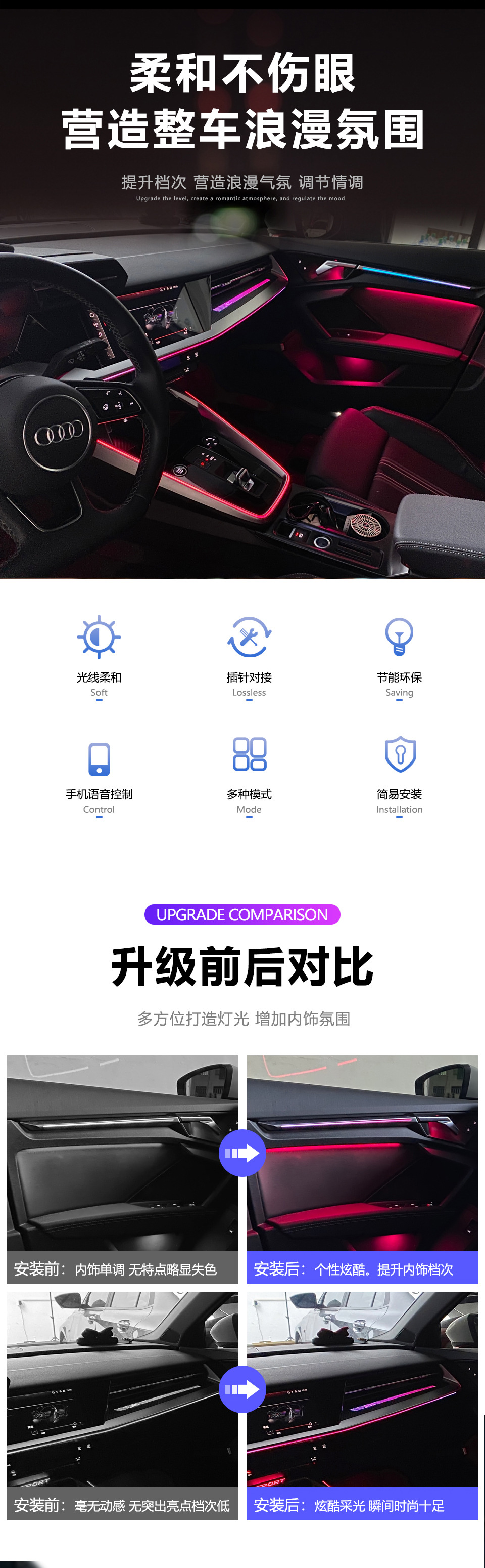 详情页01_02.jpg