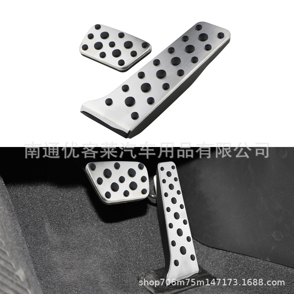 Suitable for Toyota Reiz 10 New Crown Lexus RX16-18 accelerator pedal modification accessories