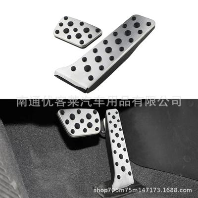 Dekorativ pedal başlıqları 10 New Crown Lexus
