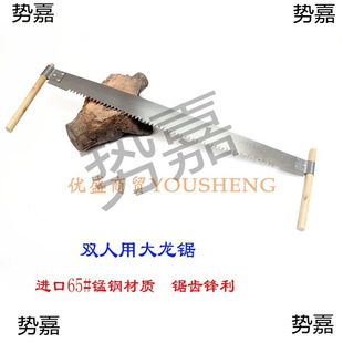 ���yľ�����䏴��� �p�˷�ľ�����䏽�䏼��L�ֹ�����