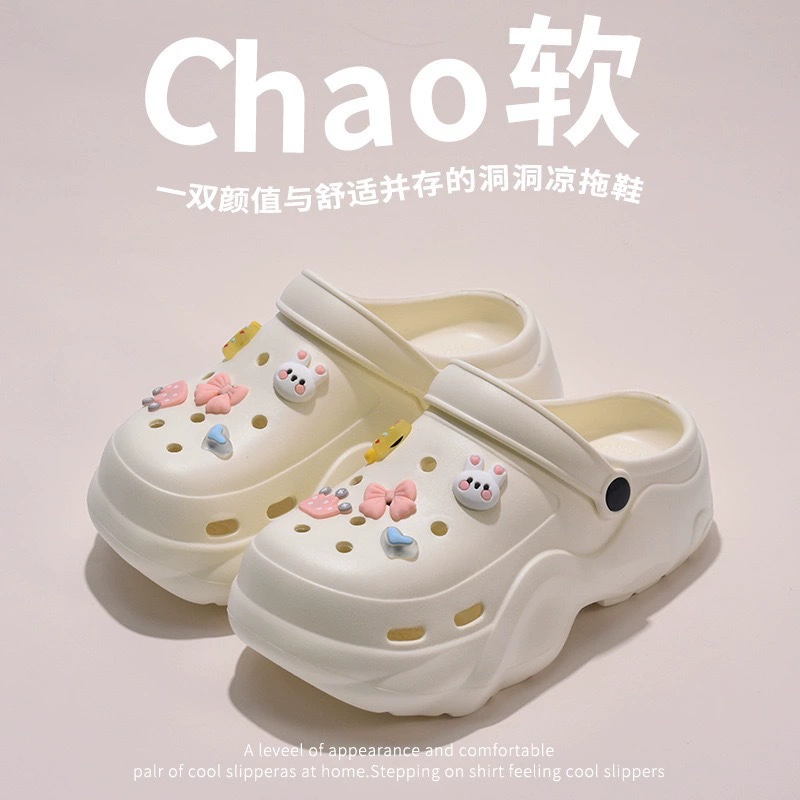 2025 новые пещерные туфли для женщин носить толстые подошвы, чтобы увеличить чувство дерьма