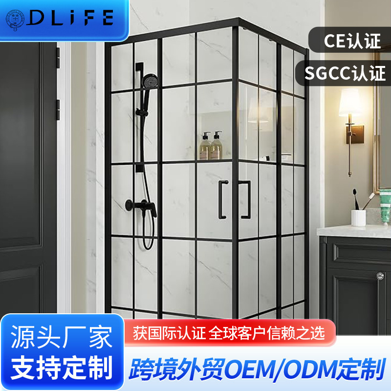 Modern 304 stainless steel shower room grid shower partition for dry and wet separation in bathroom design with glass Modern 304 stainless steel shower room grid shower partition for dry and wet separation in bathroom design with glass