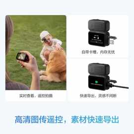 大疆 新品 Osmo Nano 4K 高清运动相机防抖防水摩托车骑行摄像机