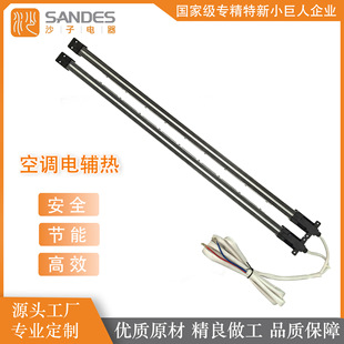 �S�ҹ������{PTC�ӟ�ܼӟ�����o�ᶨ�Ƴߴ繦��ȡů������