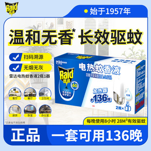 ��Ʒ���_늟�����Һ���Һ��������a��Һ�ӟ�������Ƶ��������l