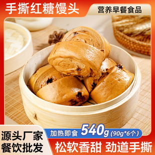 ��˺�t���z�^540g/6���b�ك��z�^��ͯ��Ͱ����c�ļӟ���Ʒ