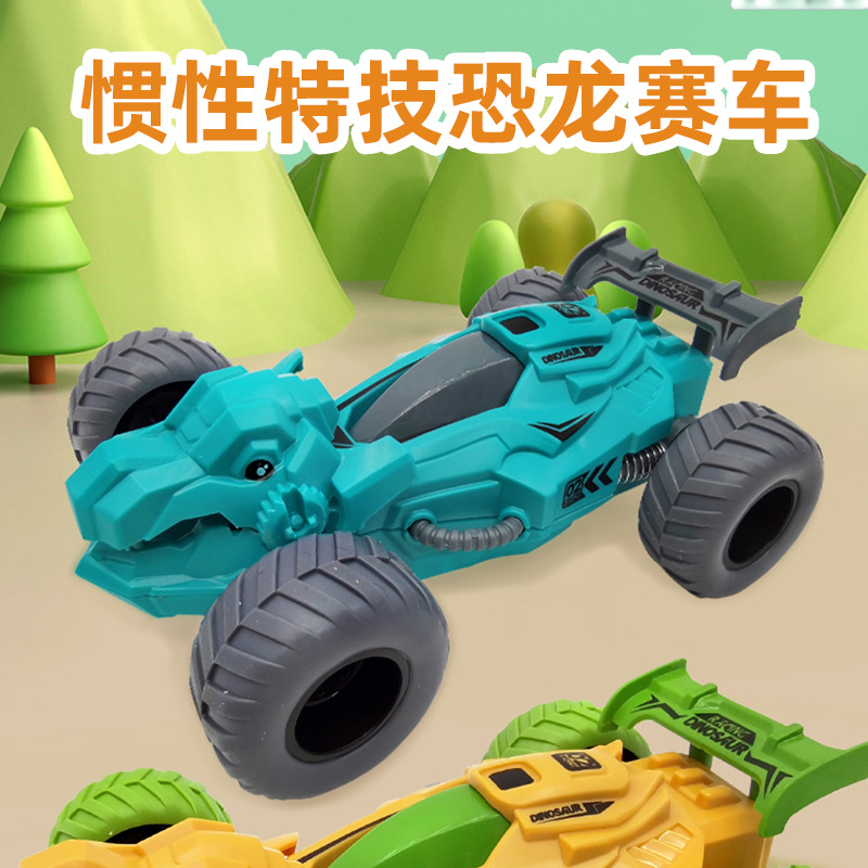 Dibujos animados para niños dinosaurio coche de inercia truco 360 modelo de juguete giratorio coche de dinosaurio juguete transfronterizo suministro al por mayor