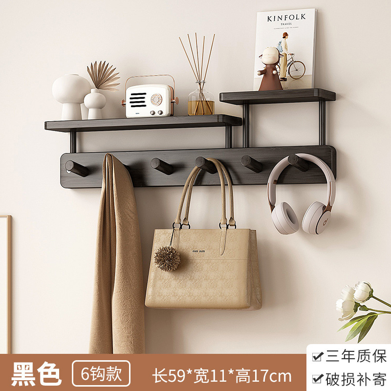墙上置物架门后入户玄关壁挂式免打孔挂钥匙衣帽收纳架强力承重|undefined