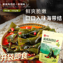 ��Ʒ��Ӻ����Y150g�����z�_����ʳ���eʳƷ��ʳС����ʳ�����خa