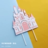 Double-layer fuchsia castle, 10 pieces