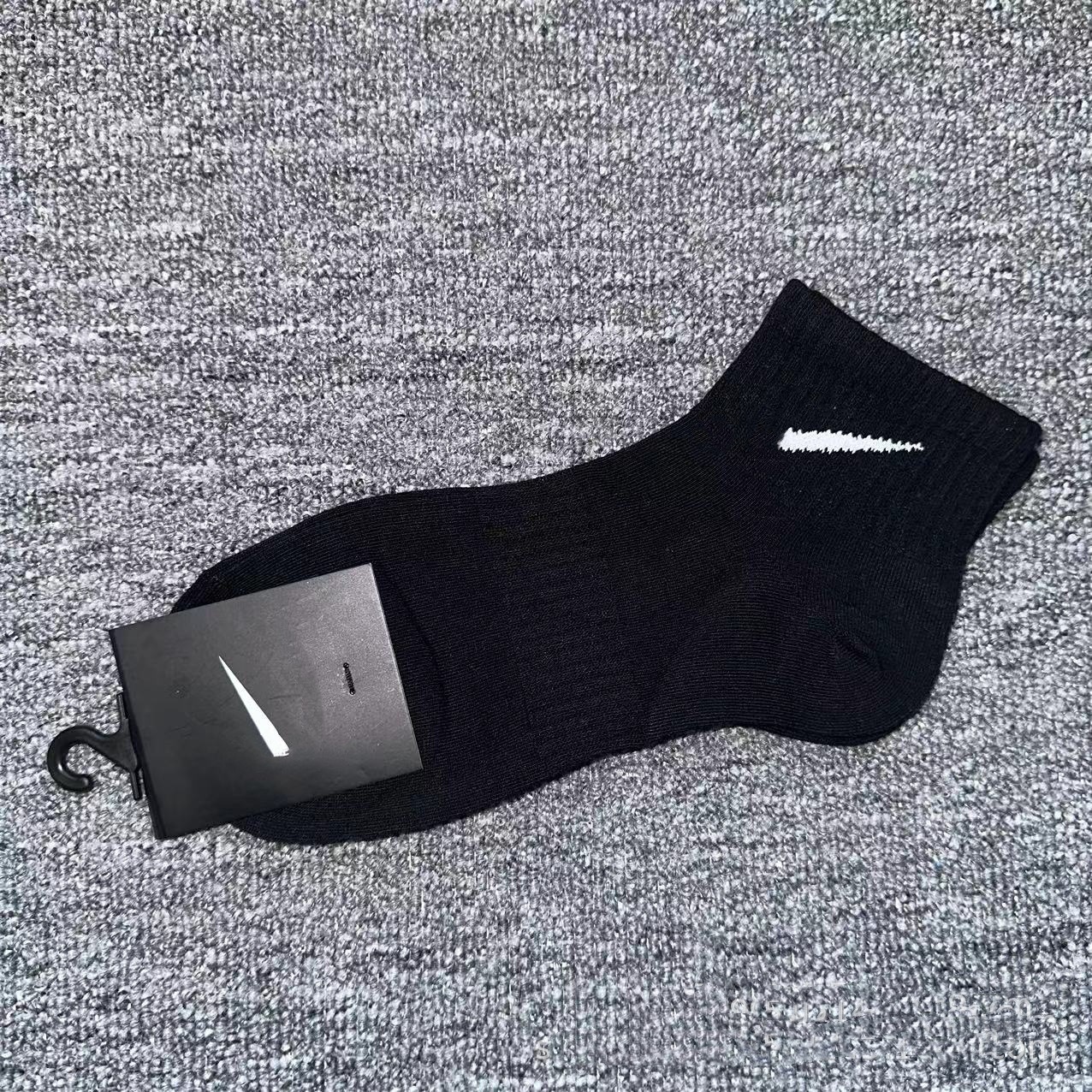 Short tube black