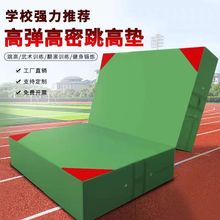 �Ӻ�|�ӿշ����d�|���߉|��ȭ���|�w�ى|�������������W�����d