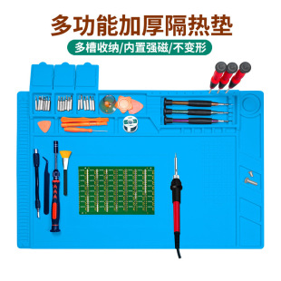 Mobile Phone and Computer Repair Silicone Pad, High Temperature Resistant Insulation Pad, Anti-Static Multi-Functional Magnetic Screw Tool Repair Pad
