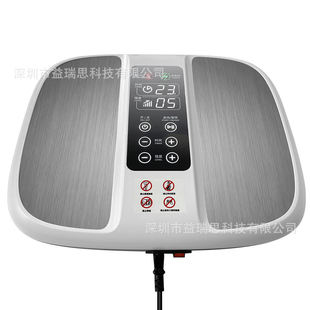 Pemf Terahertz Energy Meter P100 Magnetic Levitation Energy Meter Health Care Foot Dredging Massage Physiotherapy Instrument