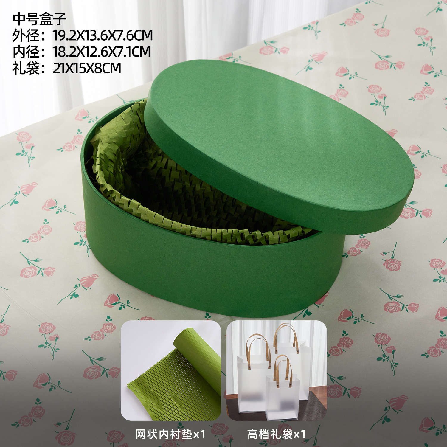 Caja de regalo de jabón de uva Caja de regalo de souvenirs de jabón hecho a mano Caja de regalo de jabón hecho a mano de uva Caja de papel kraft Caja de regalo del día del maestro