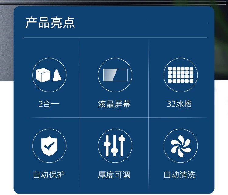 O1CN01KfyNpR1IX9xkmVAm7_!!2212