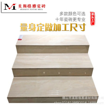 广东佛山陶瓷楼梯踏步瓷砖全瓷大理石台阶砖1200*470楼梯砖防滑