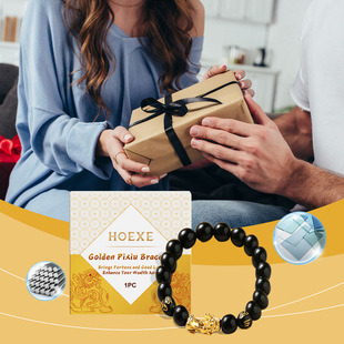 HOEXE Golden Pixiu Beaded Bracelet Beautiful Meaning Men and Women Couple Bracelet Fashion Elegant Matching Jewelry