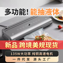 �羳����շ�ڙC���r�C��������С���ܷ�CʳƷ�ܷ�C���b�C����