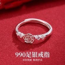 2024新款山茶与玫瑰花足银990纯银戒指女轻奢小众设计开口素圈食