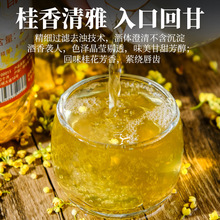 ����@6�ȼ��l�͹�Ŵ�׾ƵͶ�΢��5���Ͱ���ֹ�������