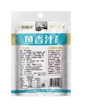 ��ζ���~��֭�{���u���������ö��ɣ����a�S��֧��һ�����l���o��