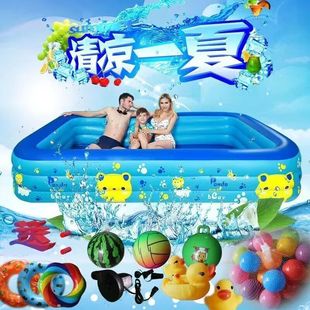 Children's inflatable swimming pool adult large swimming pool children play pool bath basin baby infant swimming pool