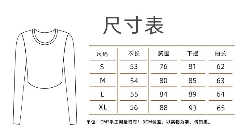 Title 1, Haut de yoga femme à col montant doublé polaire...