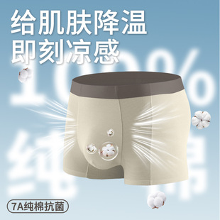 ��ʿ��ѝ60֧�m��Ī��������С�W��͸���ļ�����7A������ѝ�����l