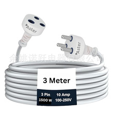 Aster單插座擴展板-10A可擴展電氣擴展件，帶3M重型長電線